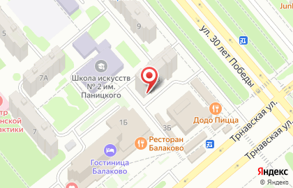 Участковый пункт полиции №11 на улице 30 лет Победы на карте