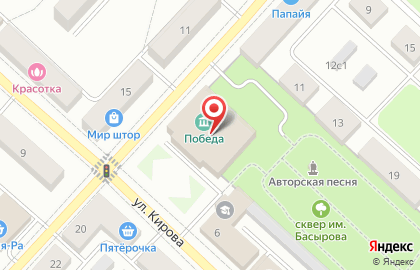 Дворец культуры Победа на карте