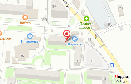 Аптека Планета Здоровья в Кондратово, на улице Культуры, 1 на карте