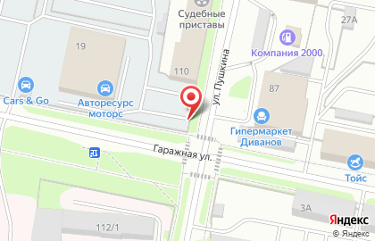 Огонек на улице Пушкина на карте