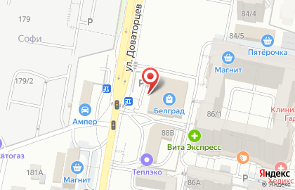 Кафе быстрого питания Dener на улице Доваторцев на карте