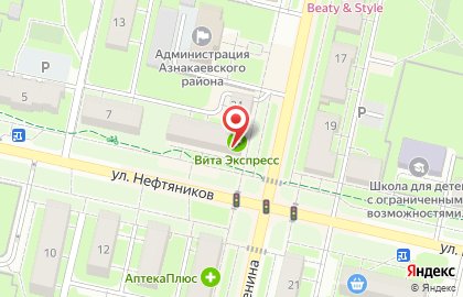 Аптека ВИТА Экспресс на улице Ленина на карте