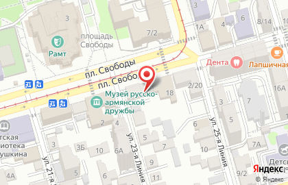 Интернет-магазин Видеомир на карте