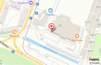 Магазин фиксированных цен Fix Market в Ленинском районе на карте