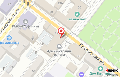 Бюро по административно-хозяйственной деятельности, Администрация Выборгского муниципального района на карте