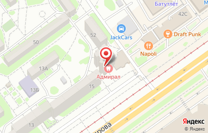 Стоматологическая клиника Адмирал на улице Александрова в Волжском на карте