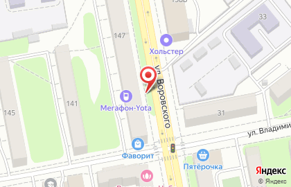Атолл на улице Воровского на карте
