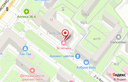 Салон Эстетика на Фрунзенской на карте