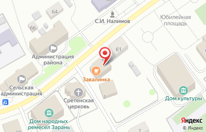 Кафе Завалинка в Сыктывкаре на карте