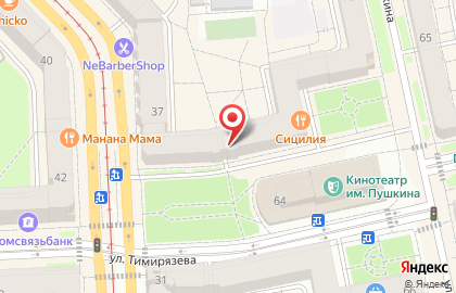 Vip-авто на карте