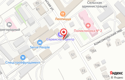 АвтоВыбор.ру на карте