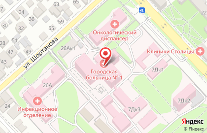 Наркологическая клиника Детокс на улице Головко на карте
