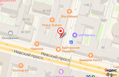 Коммерческий банк Кетовский на улице Маяковского на карте