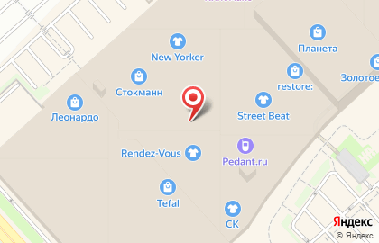 Магазин обуви Rendez-vous в Советском районе на карте
