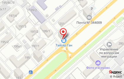 Охотничий магазин Тайгер-Ган в Ростове-на-Дону на карте
