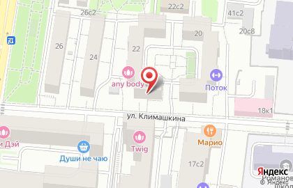 ScanM2 на карте