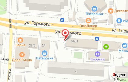 Киоск по продаже печатной продукции, г. Королёв на улице Горького на карте
