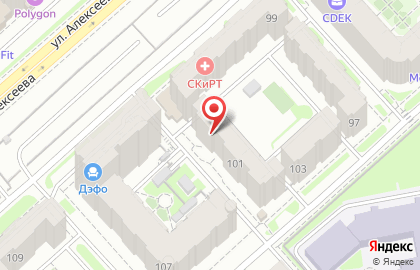 Специализированный сервисный центр 2:MAC на Алексеева на карте