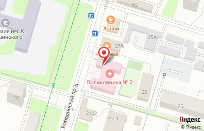 Поликлиника №2 на карте