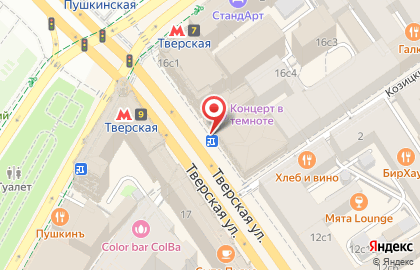 Unter-Mag.ru на карте