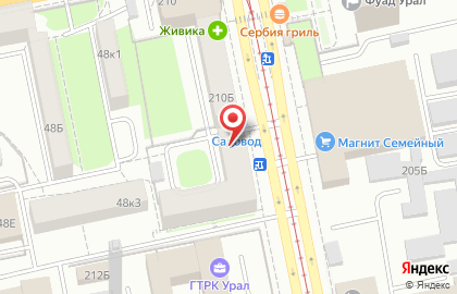 Банкомат БАНК УРАЛСИБ, филиал в г. Екатеринбурге на улице Луначарского на карте