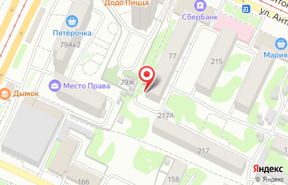 Адвокатская контора №1 Ленинского района на карте