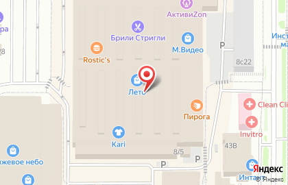 Компания по продаже моющих средств для клининга, автомобильной и бытовой химии Grass на улице Нахимова на карте