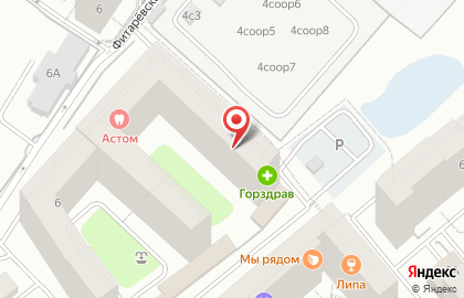 Магазин цветов Crocus_Vanguard на карте
