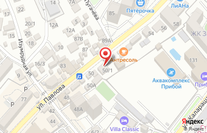 Агентство недвижимости Южный Берег в Лазаревском районе на карте