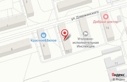 Комфорт на улице Дзержинского на карте