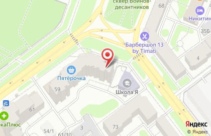 Агентство недвижимости Самолёт на улице Машиностроителей на карте