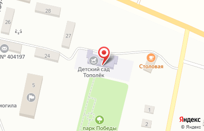 Детский сад Тополек на улице Тимирязева на карте