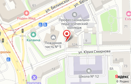 10 пожарно-спасательный отряд ФПС по Пермскому краю на карте