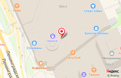 Салон часов Swatch на Ленинградском шоссе на карте