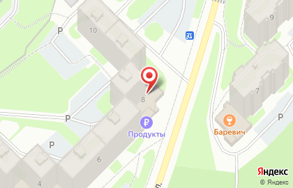 Салон красоты и студия загара Калифорния на карте