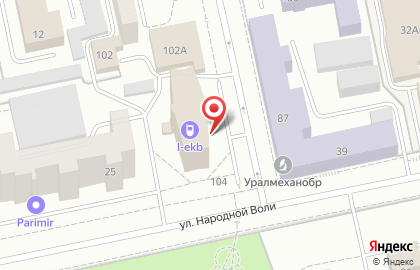 Sun Studio на улице Хохрякова на карте
