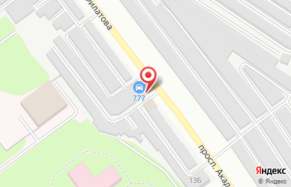 Автомойка Престиж на проспекте Академика Филатова на карте