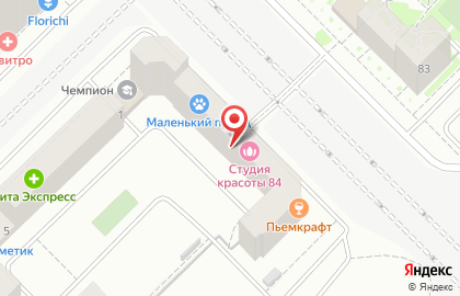 Академия СПОРТА федеральная сеть спортивных школ на Хрустальногорской улице на карте