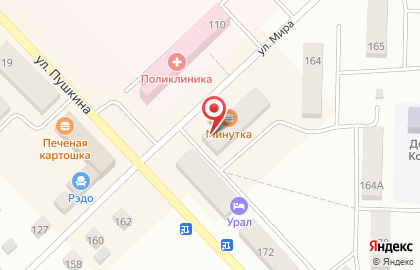 Магазин Равис на улице Мира в Верхнеуральске на карте
