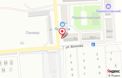 Магазин овощей и фруктов на улице Волкова на карте