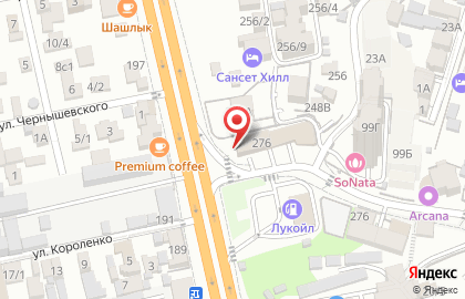 Магазин бытовой техники Мир Видео на карте