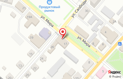 Магазин-салон Нази на карте