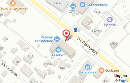 Пекарня Горячая выпечка в Ханты-Мансийске на карте