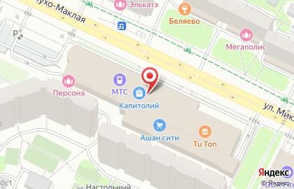 Салон связи Tele2 на улице Миклухо-Маклая на карте