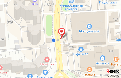 Кофейня Бобр кофе на улице Генерала Лизюкова на карте