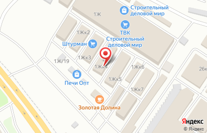 Магазин обоев 7 рулонов на Свердловском тракте на карте