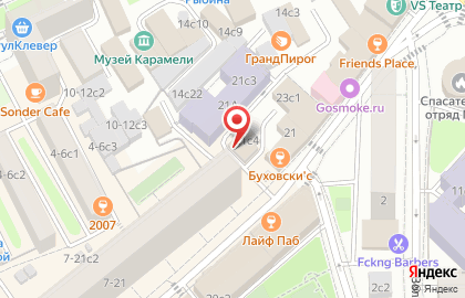 Киоск-шаурменная Шаурмэ на карте