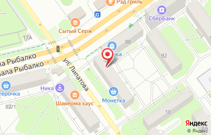 Магазин Рыболов-турист на улице Маршала Рыбалко на карте