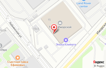 Группа компаний Нормал-Вент в Дмитровском районе на карте