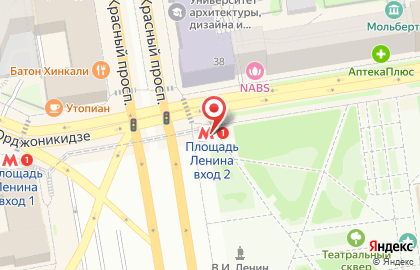 Киоск хлебобулочных изделий в Центральном районе на карте